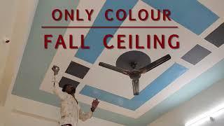 CEILING DESIGN IDEAS // FOR MASKING TAPE //CEILING COLOUR COMBINATION//￼LOW COST