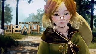 Black Desert (KR) - Shai class stage presentation