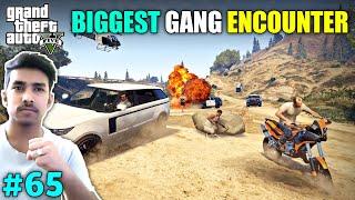 LOS SANTOS BIGGEST GANG ENCOUNTER | GTA V GAMEPLAY #65
