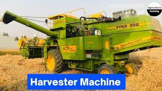 गेहूं काटने की मशीन | कंबाइन हार्वेस्टर मशीन | Combine Harvester Machine | Wheat Harvester Machine