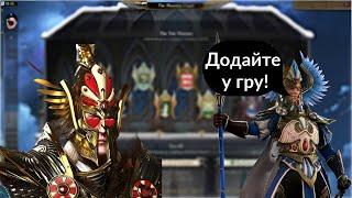 Двір Феніксу  Найкращий мод для Ельфів  | Total War Warhammer 3 |