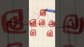 Draw checkered path with art game challenge #viralvideo #art