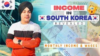 Income/Earning In South Korea || Monthly income & wages in south korea || Students in south korea