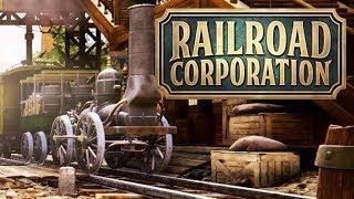 СОБСТВЕННАЯ ЖЕЛЕЗНОДОРОЖНАЯ ИМПЕРИЯ #1 RAILROAD CORPORATION ПРОХОЖДЕНИЕ