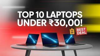 which laptop is best for students under 30000 in 2025