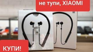 Xiaomi. Лучшие бюджетные блютуз наушники. Xiaomi Mi Collar Bluetooth Headset Youth.