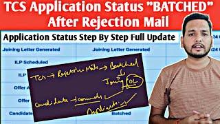 Why TCS Candidates  Status Showing Batched After Rejection Mail? | Onboarding & Joining Update, ILP