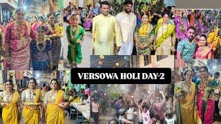 HARIVIJAY TERE GALI HOLIKA DAHAN DAY-2 | MATKI RALLY | VESAVCHA NAKHWA | SHIMGA 2025 | VERSOWA |