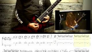 Dimebag Clinic - The Art of Shredding SOLO. Only Tabs.