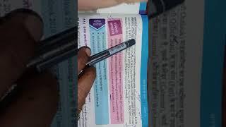 chapter 15.Rscit . MICROTECH computer institution.