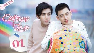 Capture Lover 01 Locked by the CEO in his office | BL Series | 冰糖陷阱 | ENG SUB