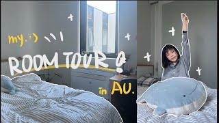 ROOM TOUR ｜澳洲留學房型選擇？｜來參觀我在澳洲的宿舍吧！