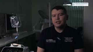 Обзор на Хирургический Пьезо сканер