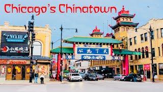 Chinatown Square Chicago