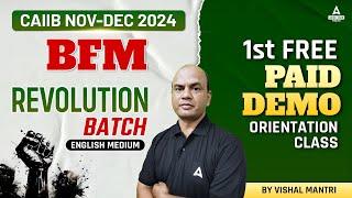 CAIIB BFM English Medium Paid Class Demo #1 | CAIIB BFM | CAIIB Online Classes | CAIIB Nov 2024