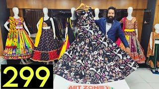 Surat Gown Wholesale Market Croptop , Gown , Lehnga Cheapest Price , Sabse Sasta CropTop