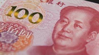 Yuan’s Slump Poses Risk for China's Struggling Economy