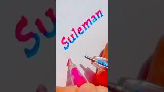 stylish calligraphy Suleman #writing #ytshorts