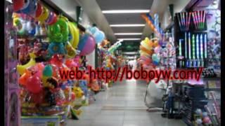 yiwu china export agent