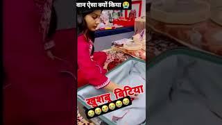 ##Khushboo #rajthani #rajasthani # #rajthani #rajasthani #rajthani #rajasthani
