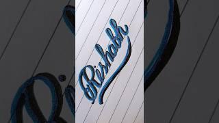 Rishabh Name Art #shorts #ytshorts