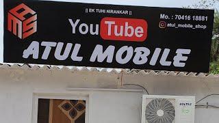 || ATUL MOBILE STUDIO TOUR || WORK IN PROGRESS ||