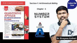 Number System | Quantitative Aptitude | Chapter - 1 | S Chand Academy