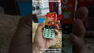 ITEL SUPER GURU 400 4G KEYPAD PHONE AVAILABLE 