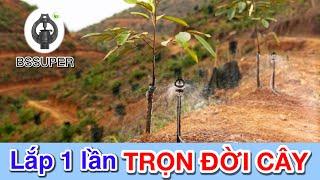 BÉC TƯỚI BSSUPER BÉC TƯỚI BÙ ÁP CHỐNG MÒN | BÉC TƯỚI BÙ ÁP CAO CẤP