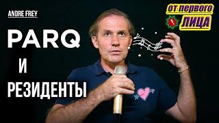 Недвижимость Бали - кто живет в PARQ и почему