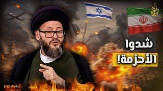 استعدوا.. رسالة غامضة من محمد علي الحسيني تفاجئ الجميع.. حدث مدو سيهز المنطقة!