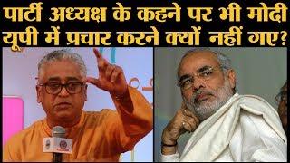 Sanjay Joshi और Narendra Modi के बीच क्या अदावत है? ।Rajdeep Sardesai। Nitin Gadkari। Uttar Pradesh