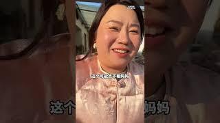 搞笑 方言 沙雕日常 我妈妈就是个操心的命