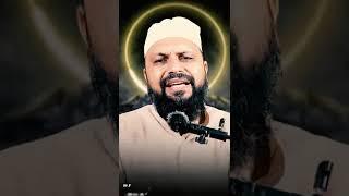KYA HAI TASAVVUF KI BUNIYAADI TALIM ? | MOHAMMED SIBGATULLAH IFTEKHARI  