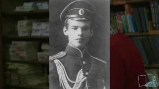Василий Александрович Сумбатов – русский поэт XX века