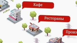 Компания  АЛЬФТОРГ проектирование ресторанов