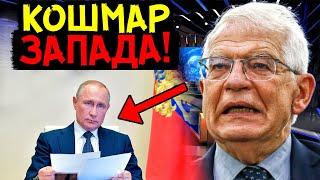 ЕС В ШОКЕ! УКАЗ ПУТИНА №248 ОТНЯЛ У ИНОСТРАНЦЕВ 265000 ГЕКТАРОВ ЗЕМЕЛЬ, КОТОРЫЕ ОНИ СКУПАЛИ 30 ЛЕТ!