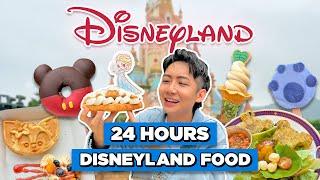 EATING ONLY DISNEYLAND FOOD FOR 24 HOURS!!!