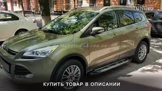 Rapids Ford Kuga 2. The power thresholds of the Ford Kuga 2. Tuning. Tuning parts. Overview