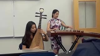 Guzheng and Pipa Traditional Chinese Instruments | Live Performance in Vancouver Classroom