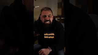 هل فعلاً تنبأ الحسيني بسقوط الأسد وتوغل إسرائيل؟
