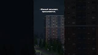 Играю на amazing online l промокод: DEVONABRR  #shorts