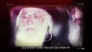 אף פעם לא יכולים להעריך את המורה - הרב מיכאל לייטמן מספר על יחסיו עם מורו הרב ברוך שלום הלוי אשל"ג.