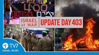 TV7 Israel News - Swords of Iron, Israel at War - Day 403 - UPDATE 12.11.24