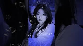 单依纯 满天星辰不如你｜你就做你自己 爱你的人自然爱你｜搭火过日子的人到处都是，而我想要的是一见我就笑，满眼都是我，喝醉了也会跟我讲爱和浪漫的人 高清1080P