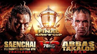 Saenchai P.K.Saenchai Muay Thai Gym VS Abbas Takaloo | THAI FIGHT Phayao (Finals)