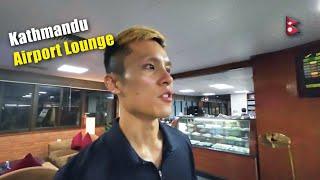 Luxury Airport Lounge at Kathmandu Airport | Mini-Vlog