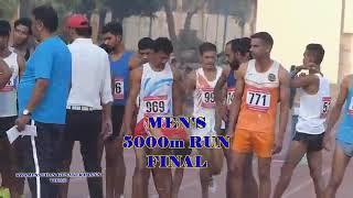 5000 MTR final. Competition federation cup (Deepak Chaudhary)