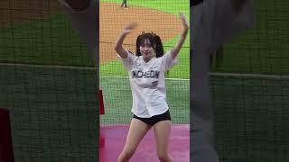250615 SSG랜더스 치어리더 공연 미야오 핸즈업 #김도아치어리더