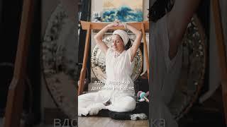 Медитация для духовной выносливости #какмедитировать  #медитация #кундалинийога